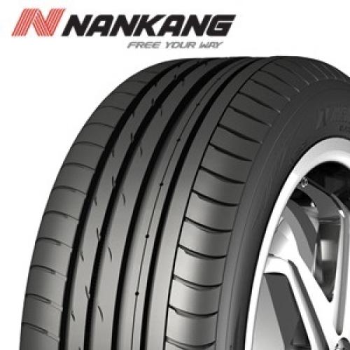 Nankang AS-2+