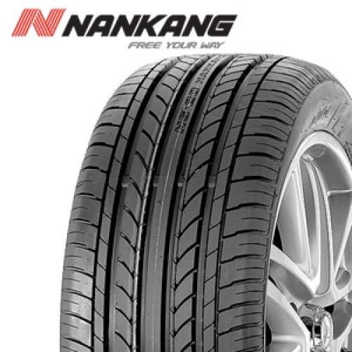 Nankang NS-20