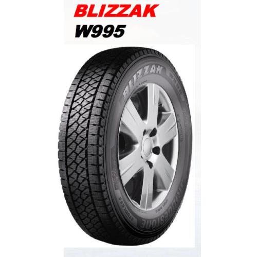 Bridgestone W995