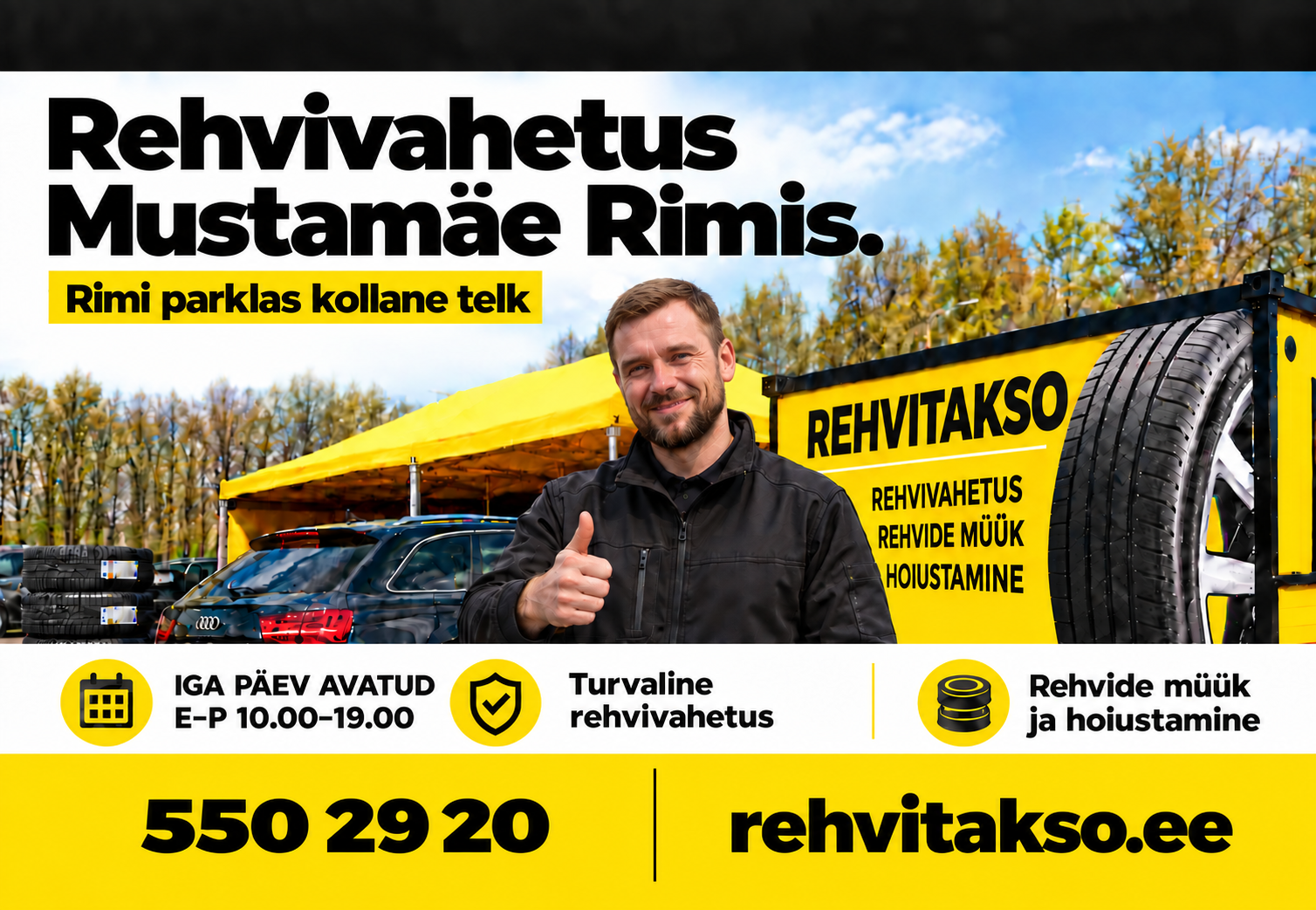 Шиномонтаж Rehvitakso Sõpruse Rimi – жёлтая палатка на парковке Rimi, Sõpruse pst 174, Таллинн